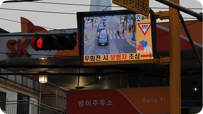 20231108_160846.avi_000286033-1