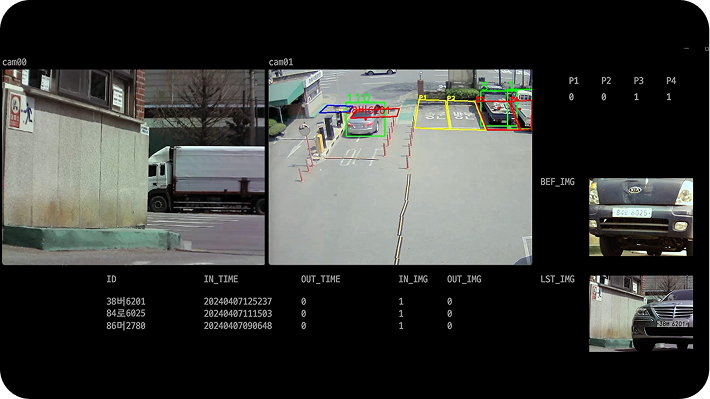 20231108_160846.avi_000286033-2