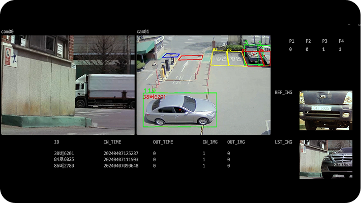 20231108_160846.avi_000286033-3