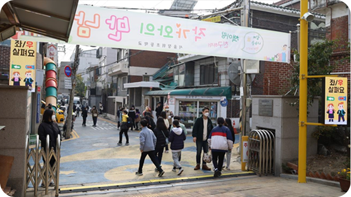 20231108_160846.avi_000286033-3